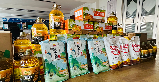 暖心福利送到家 凝心聚力启新程——公司圆满完成新春福利发放工作